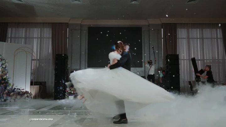 Wedding video