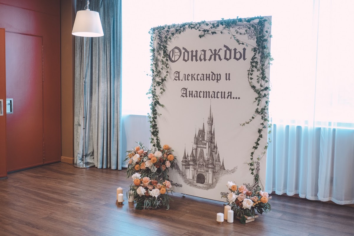 Портфолио: Оформление свадебного зала
