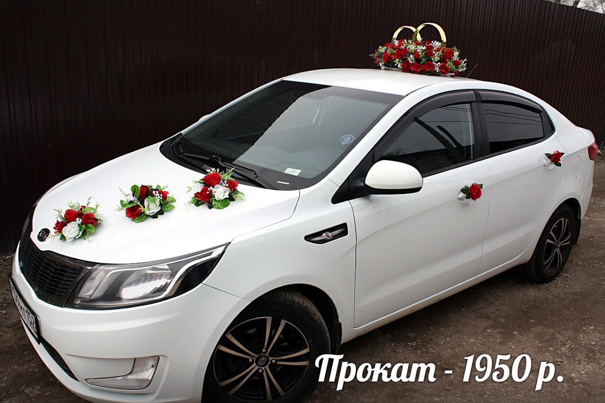 Кадр 88 из 160