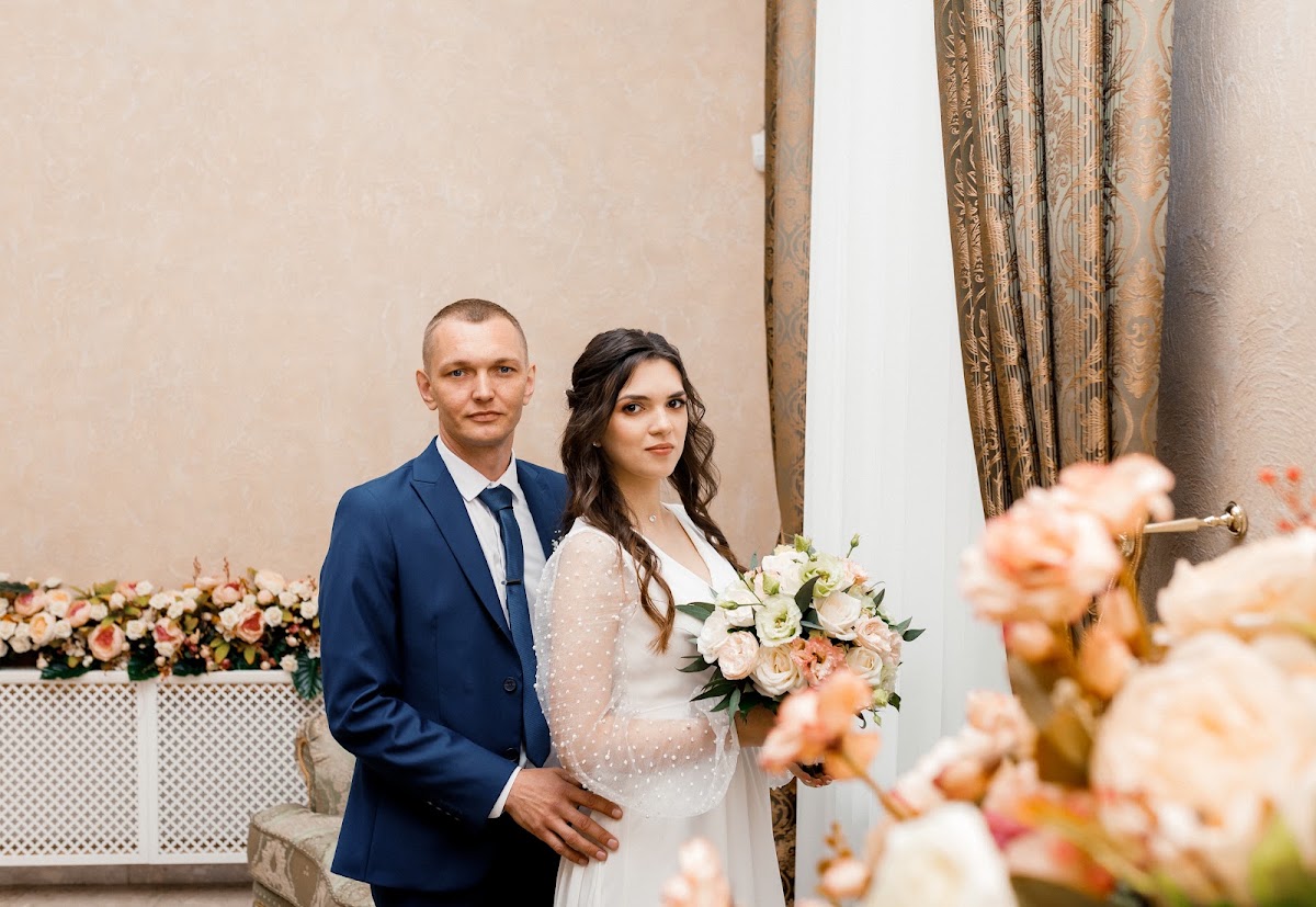 Стефания
