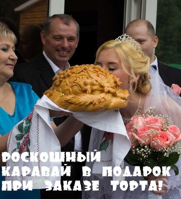 Рамиля Быстрова