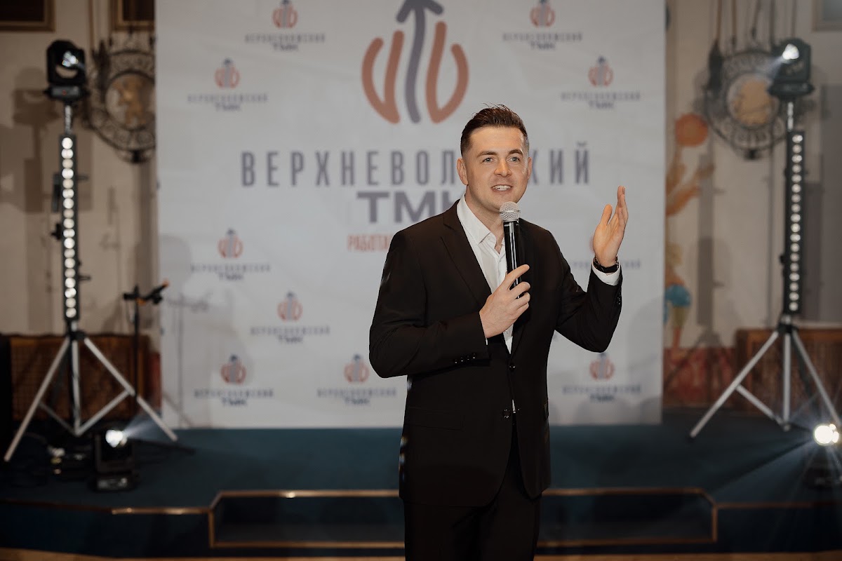 Корпоратив: Верхневолжский ТМК