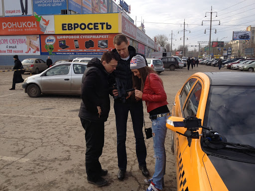 Тайланд