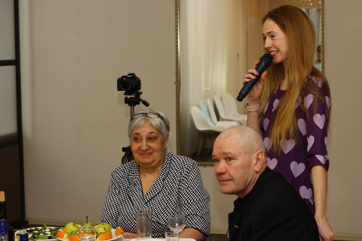 Кристина и Александр