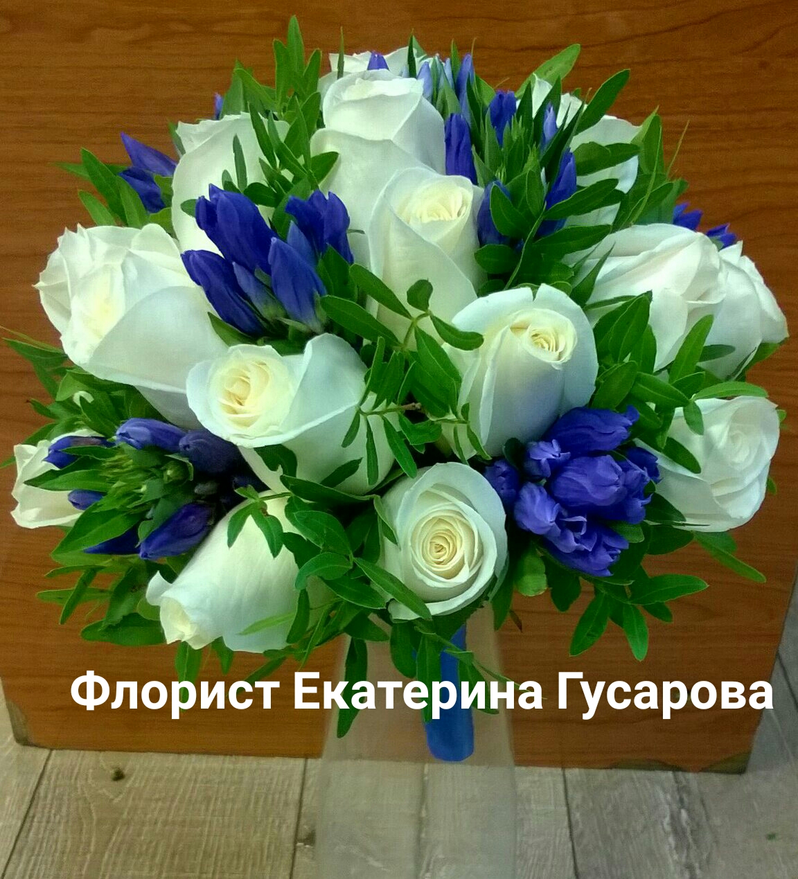 Букет невесты
