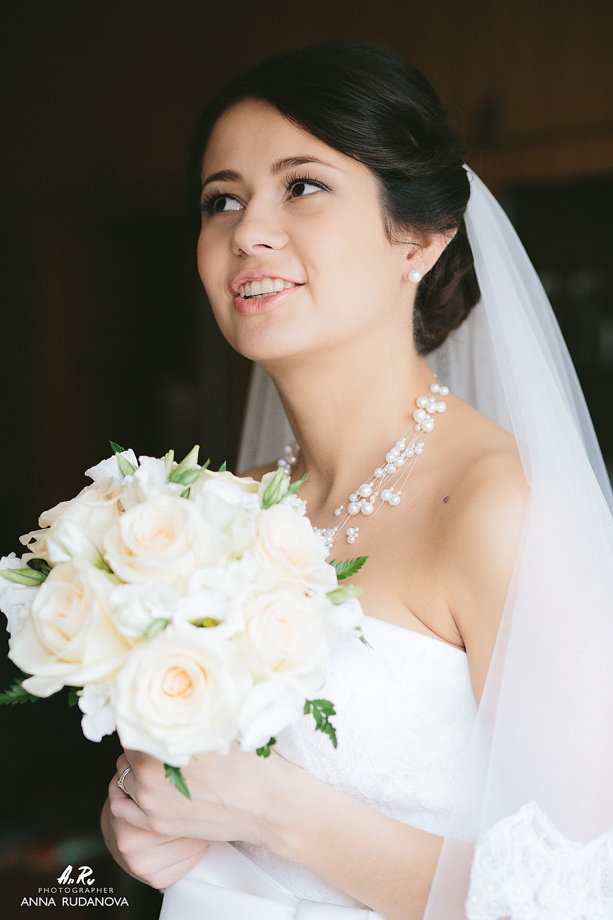 Елена и Андрей
