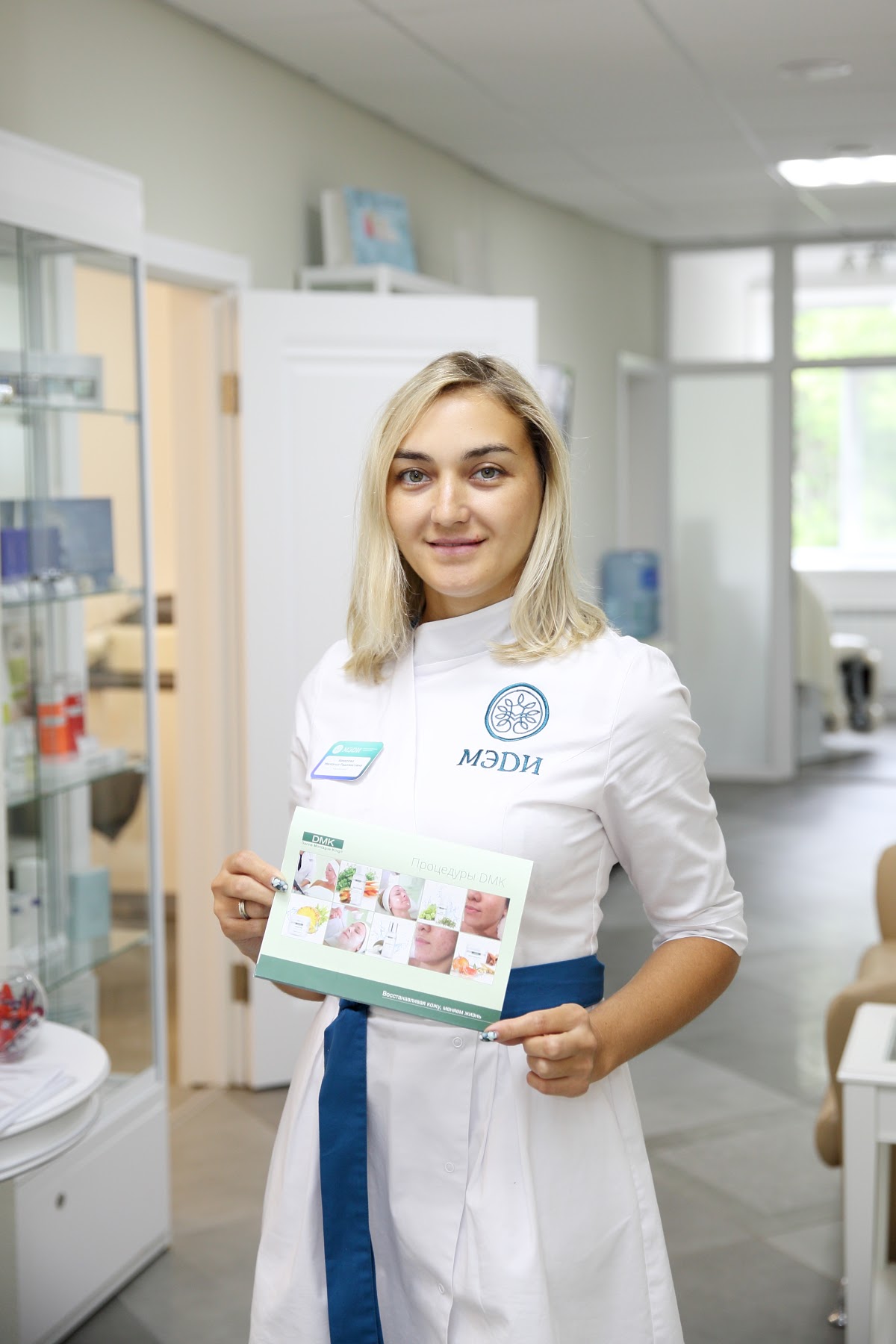 Портфолио: Бизнес