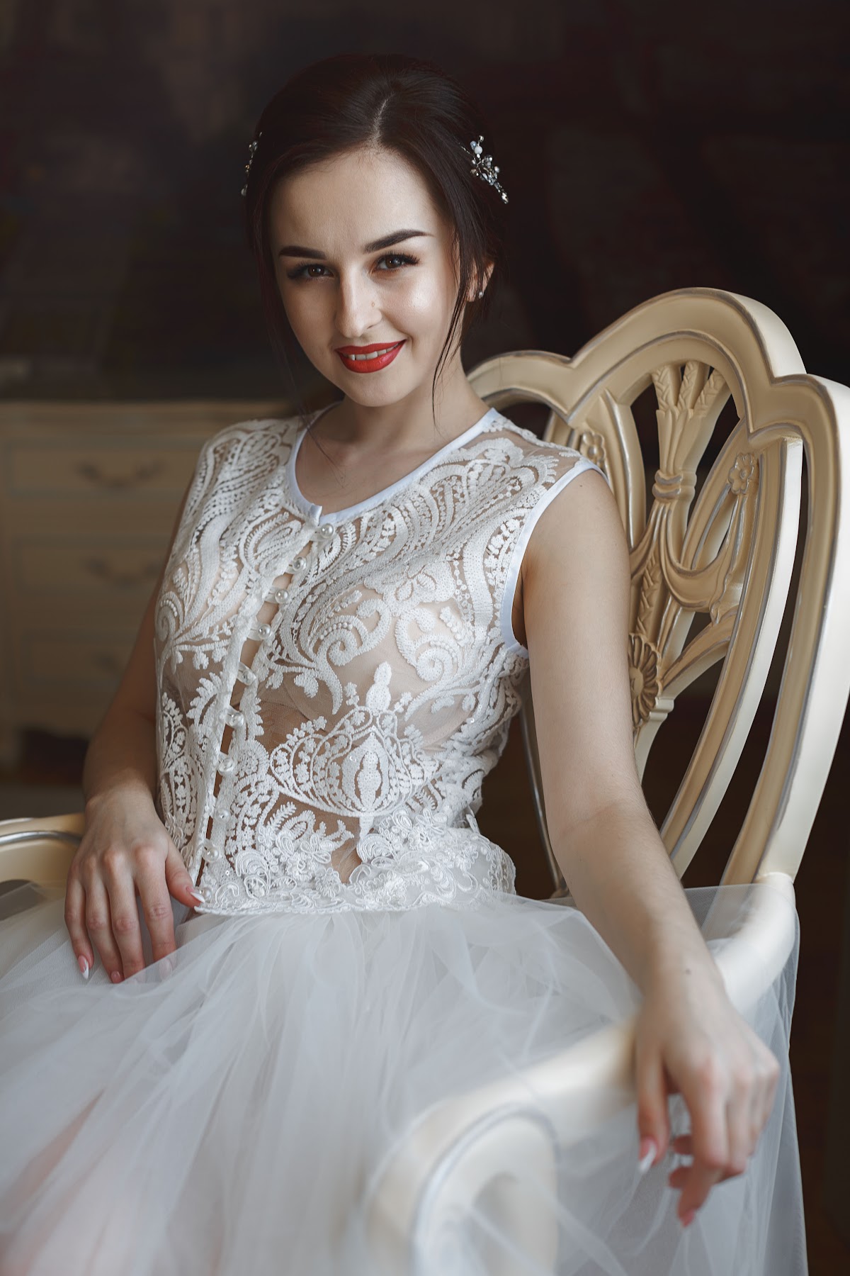 Анна и Сергей