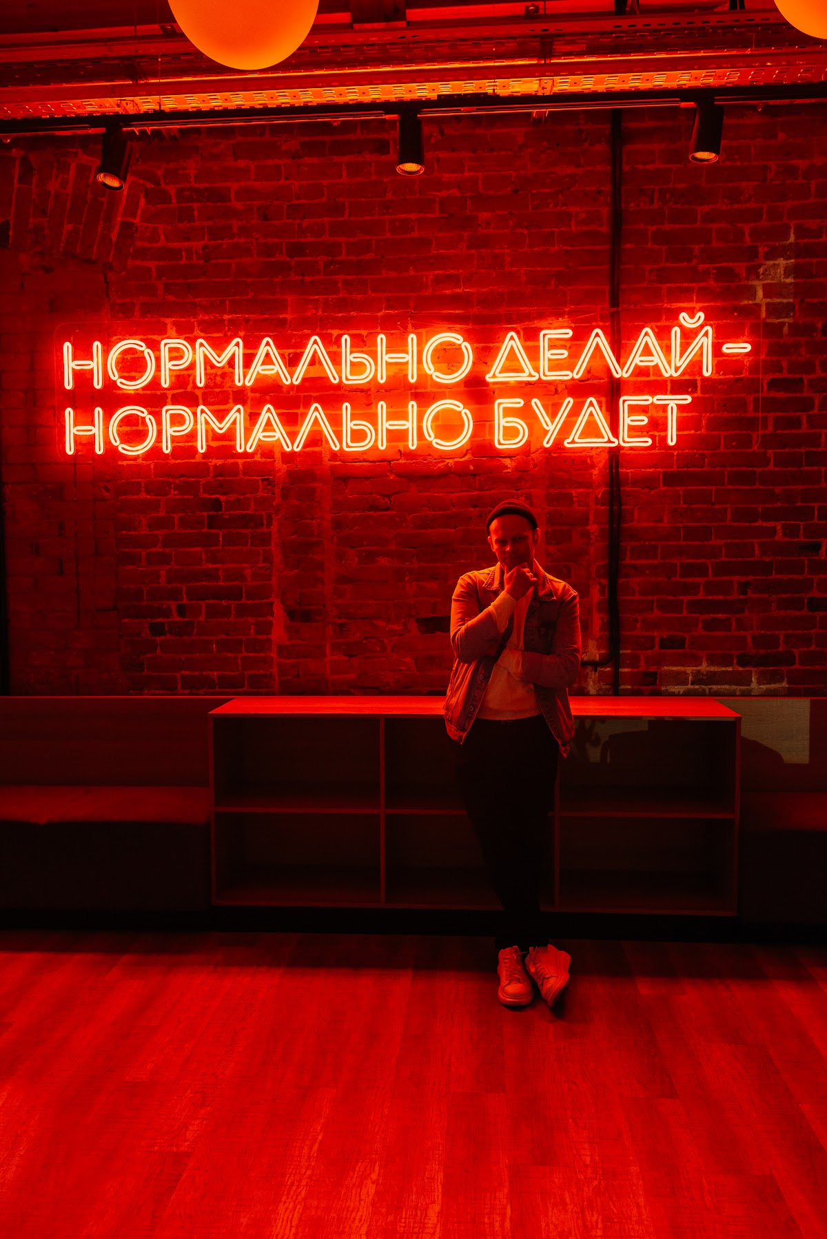 Портфолио: Корпоратив на Новый Год