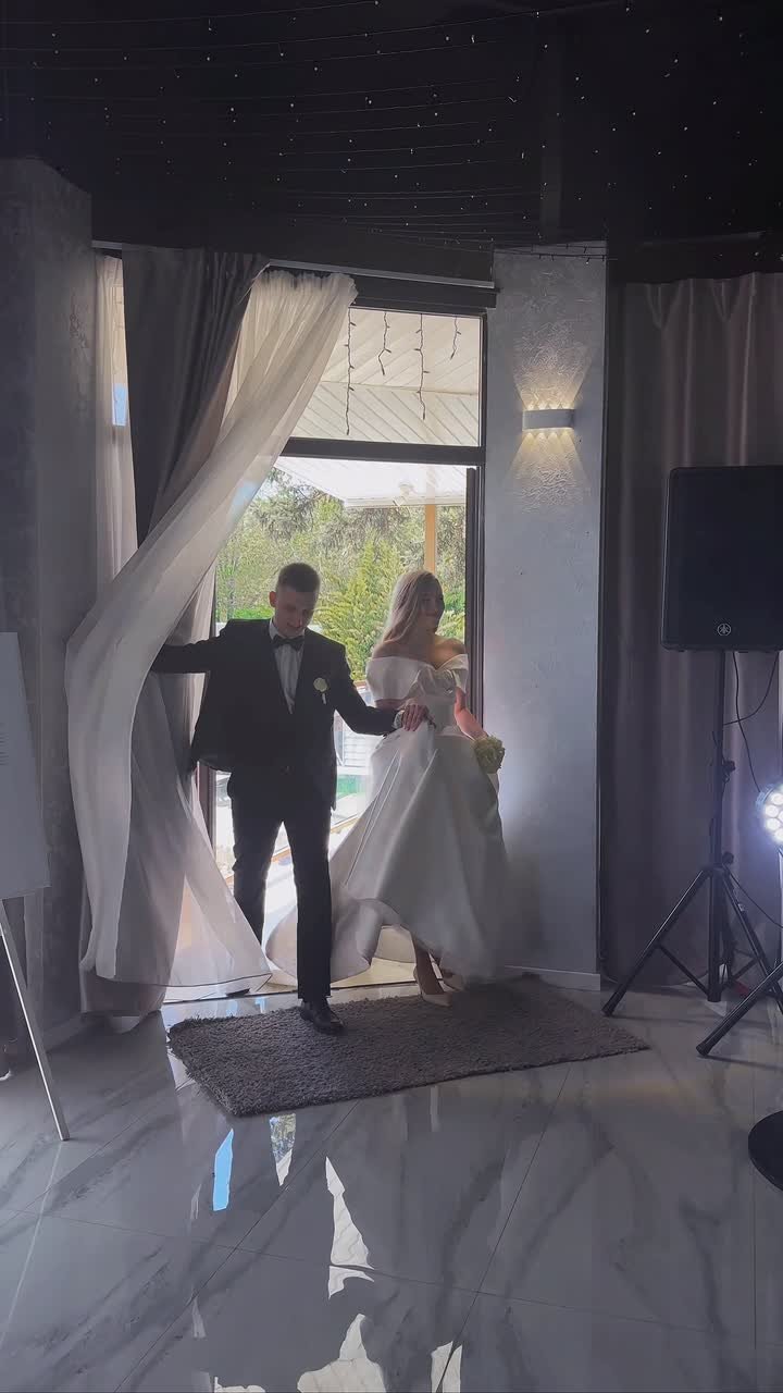 Wedding video