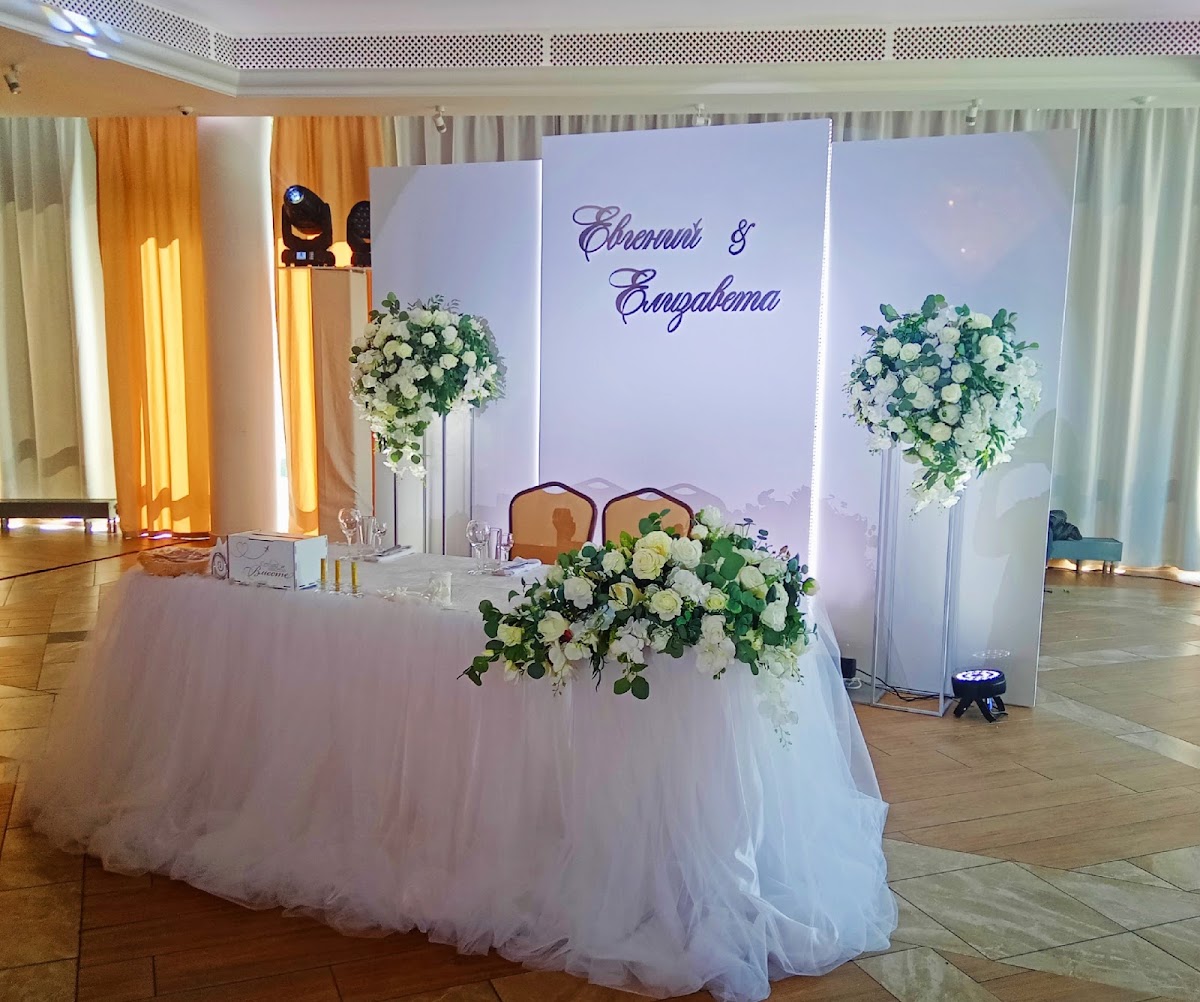 My Wedding Decor — кадр 3 из 71