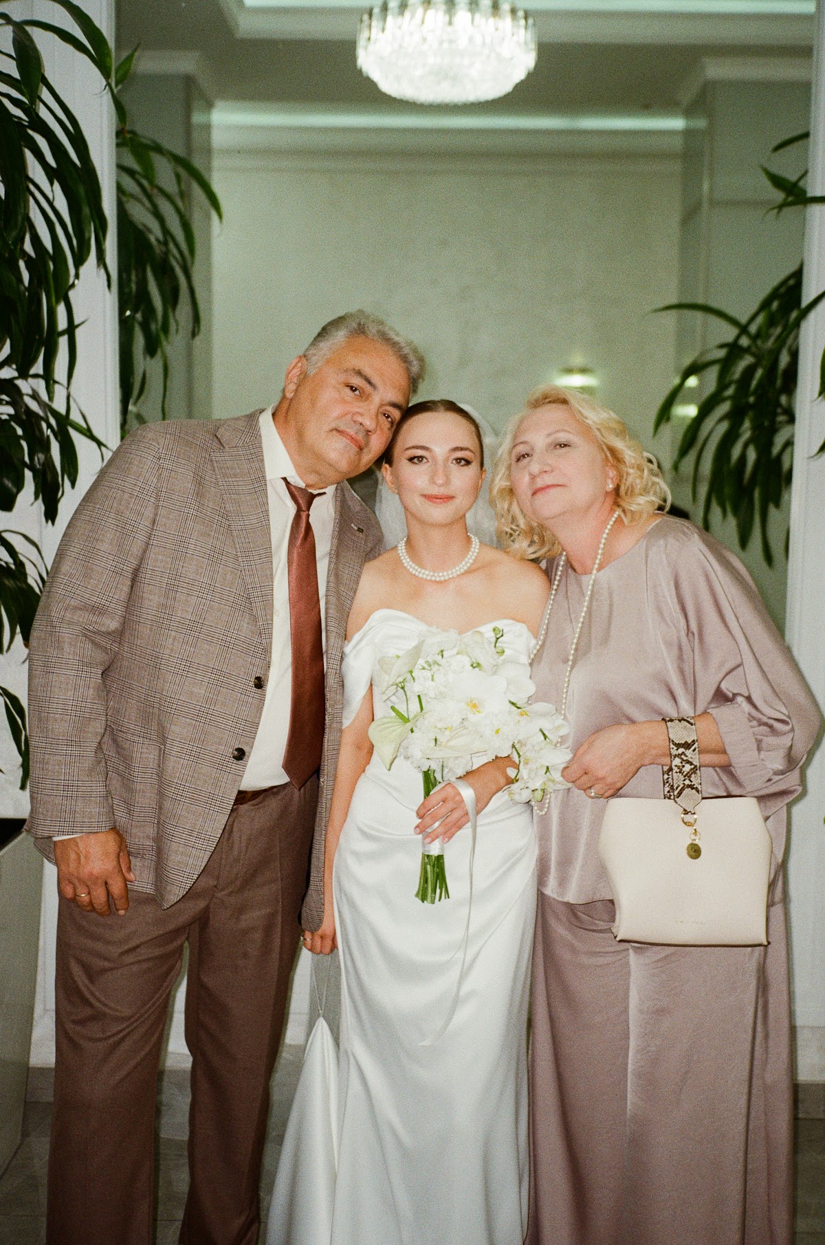 Екатерина и Егор