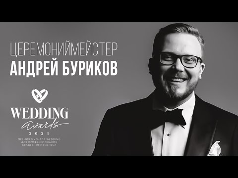 Фотографии