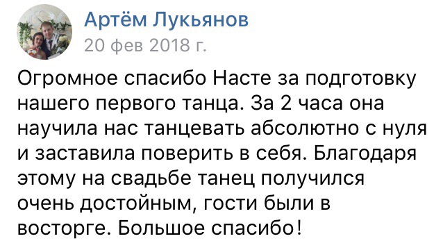 ОТЗЫВЫ♥