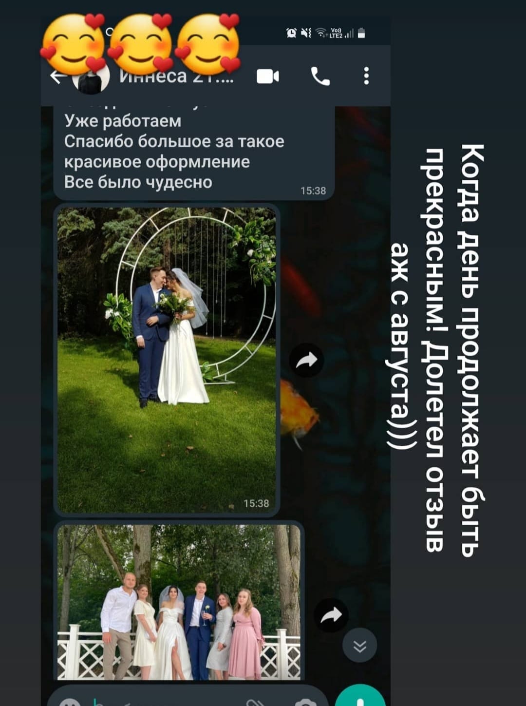 Отзывы
