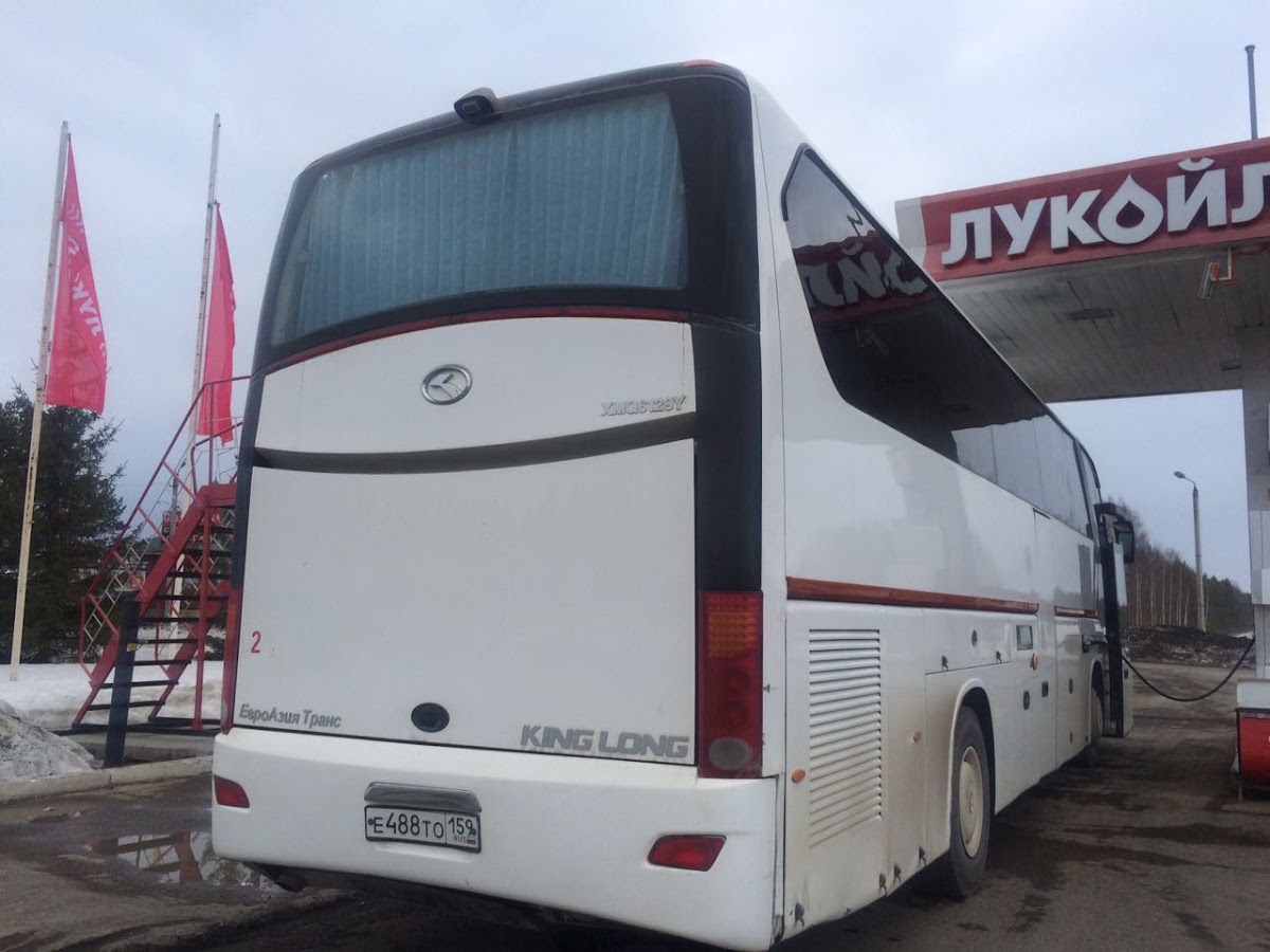 Кинг лонг — кадр 2 из 4