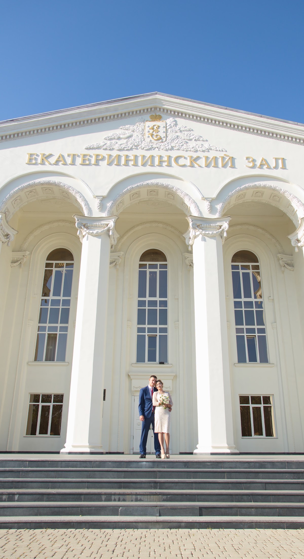 Евгений и Настя