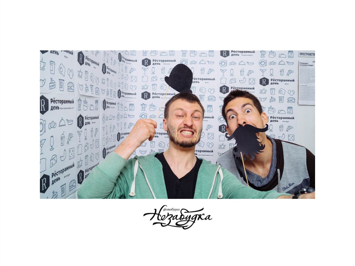Фотобудка "Незабудка"