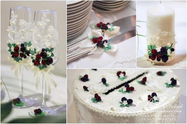 Bride Event — кадр 4 из 20