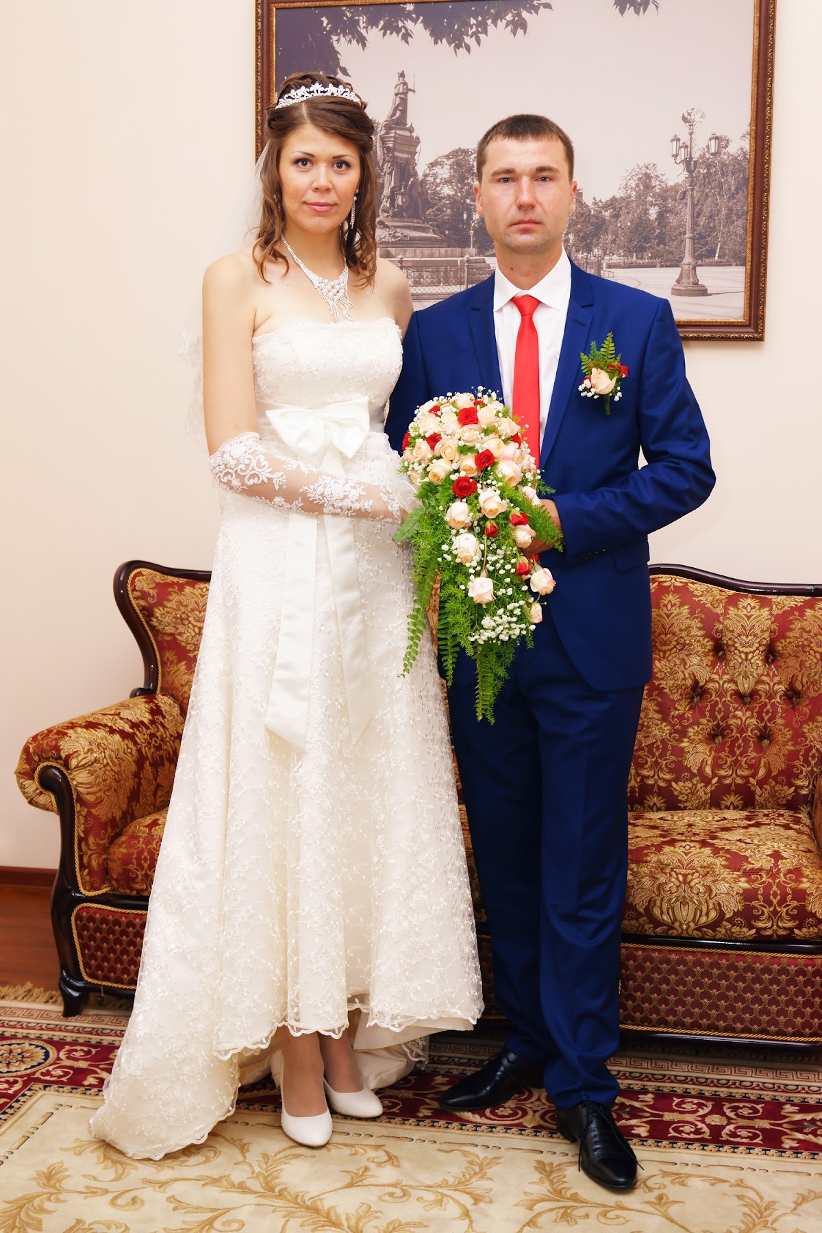 Анастасия и Андрей