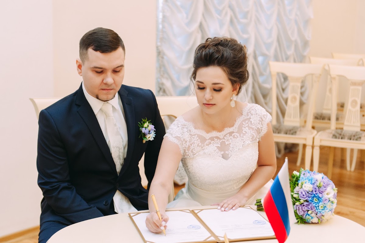 Наталья и Денис