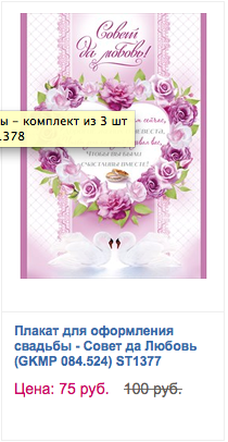 Фотографии