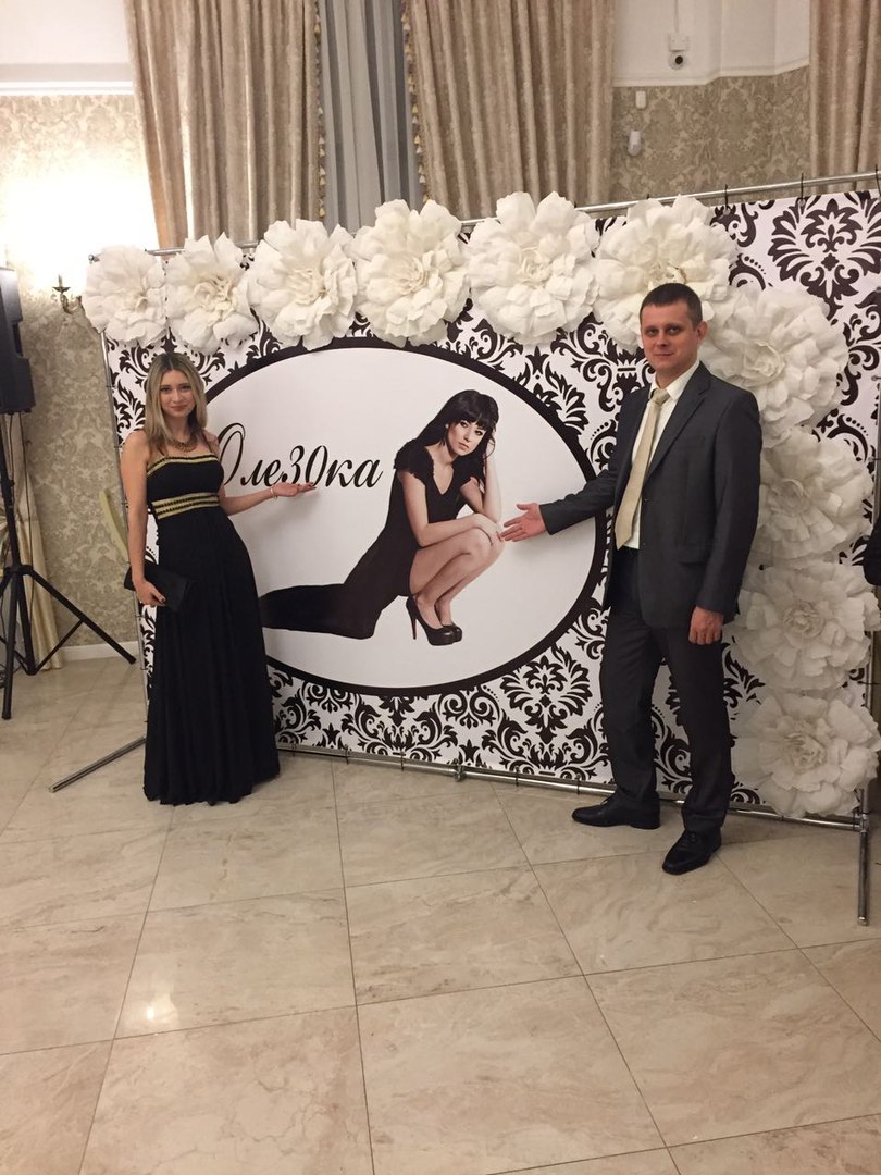 Портфолио