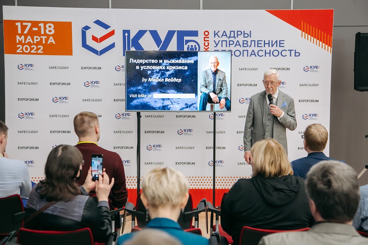 Портфолио: Корпоратив