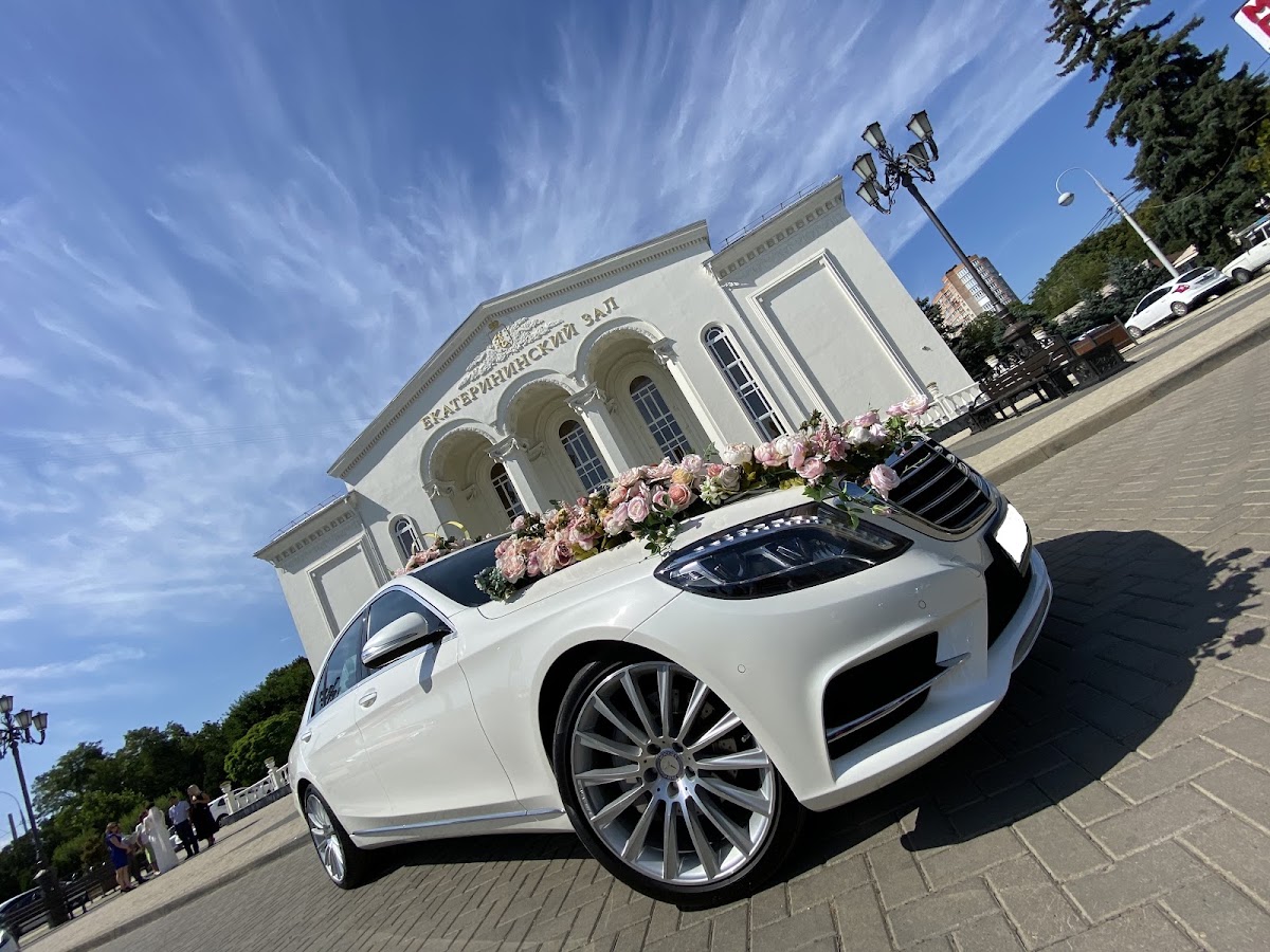 Mercedes S222 Long