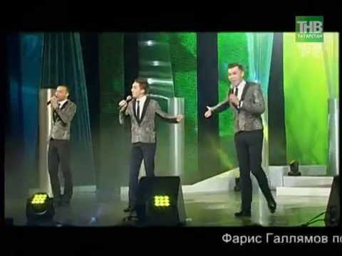 Видео