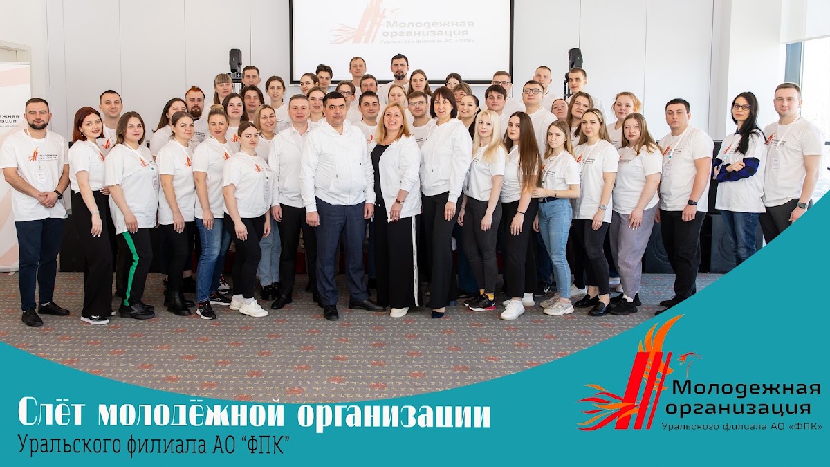 Портфолио: Корпоратив