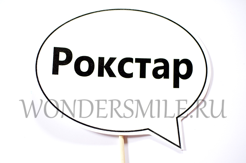 Кадр 93 из 125