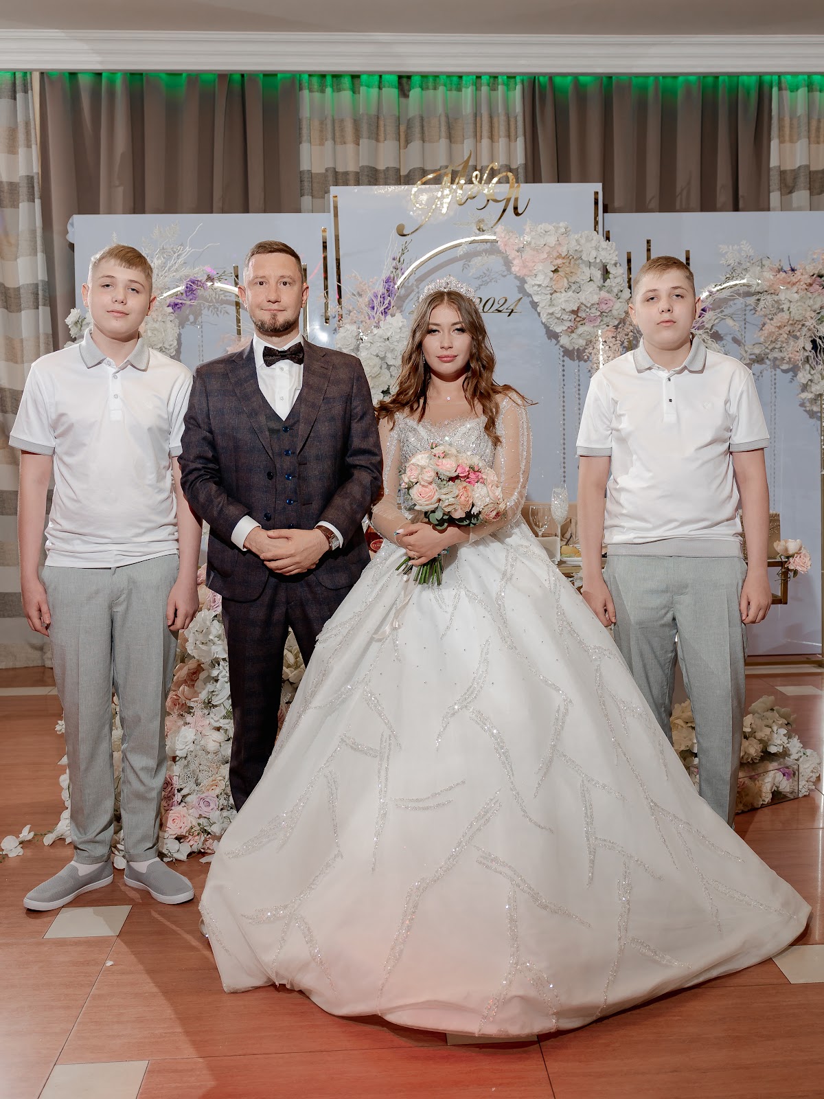 Яна и Михаил