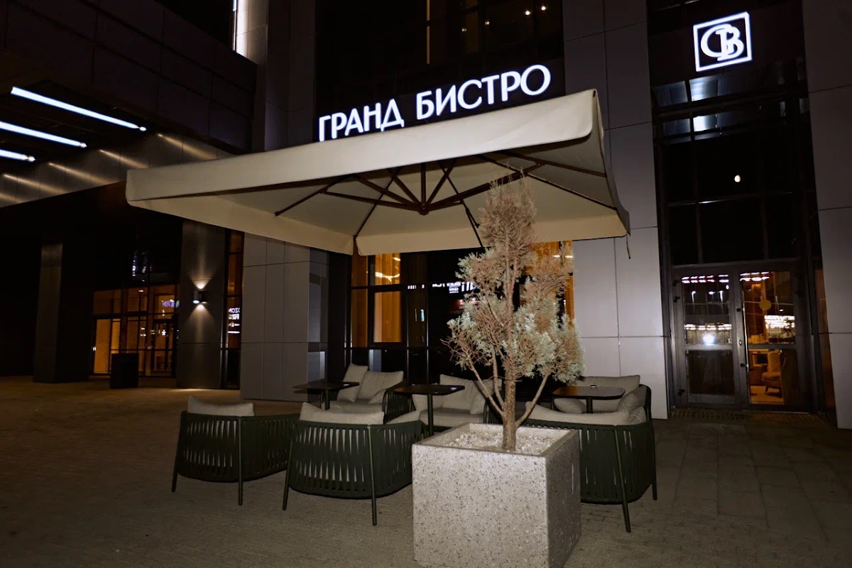 Веранда