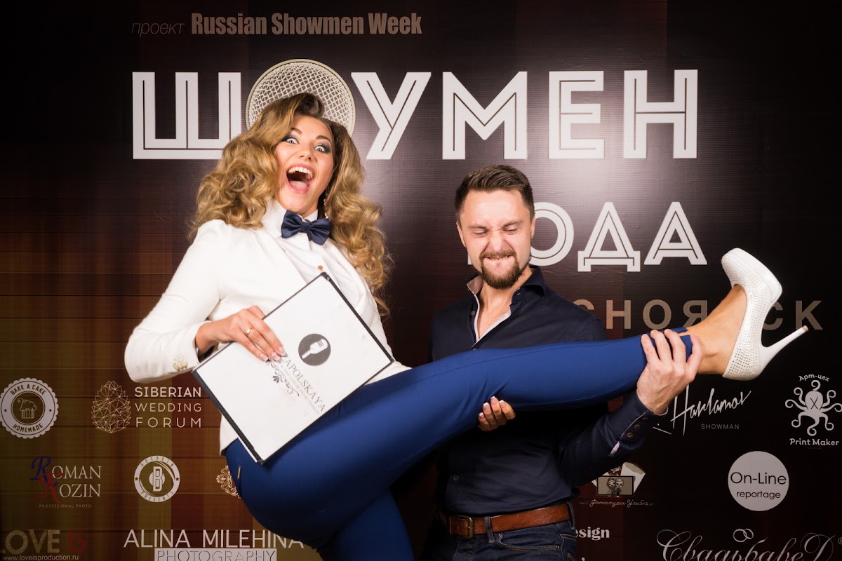 Портфолио
