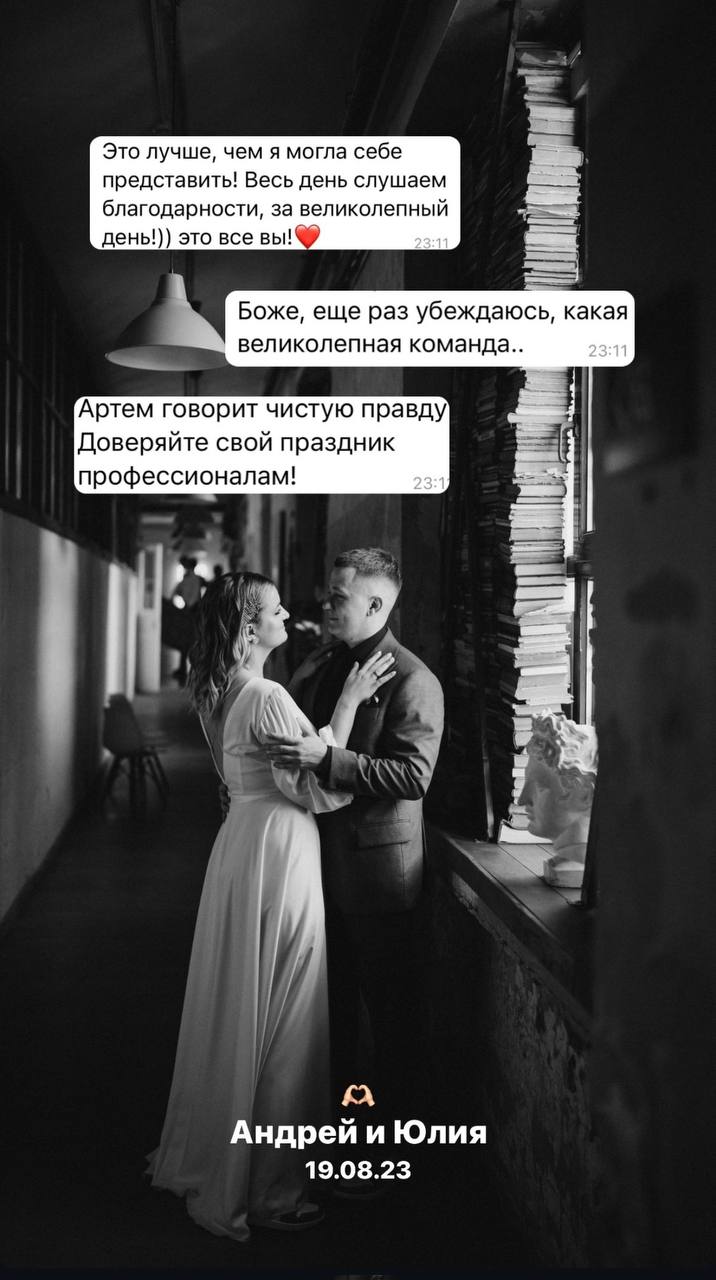 Отзывы:)