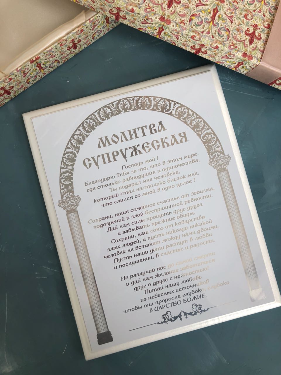 Новые поступления.