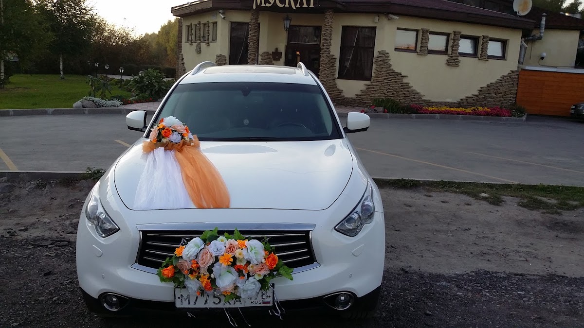 Infiniti FX 37