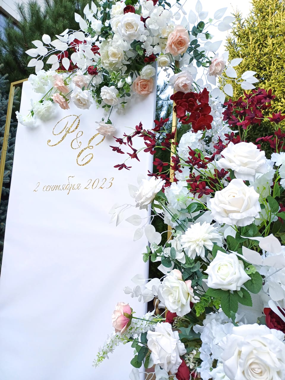 Кадр 65 из 143