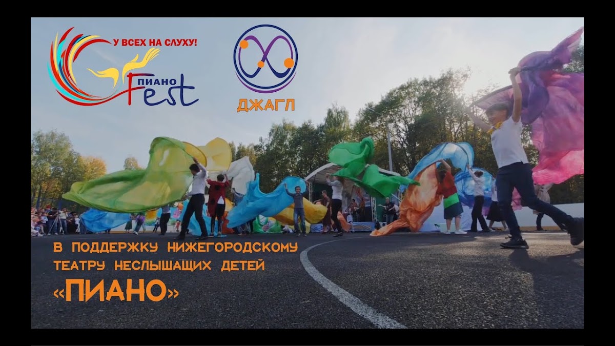 Фотографии