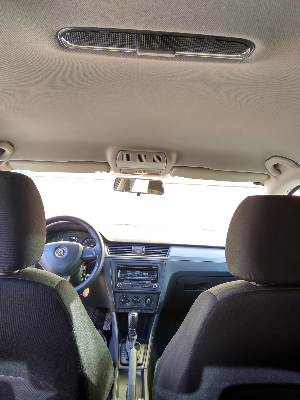 Skoda Rapid — кадр 3 из 7