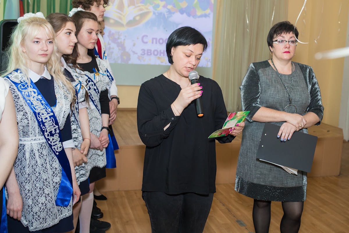 Кадр 126 из 140