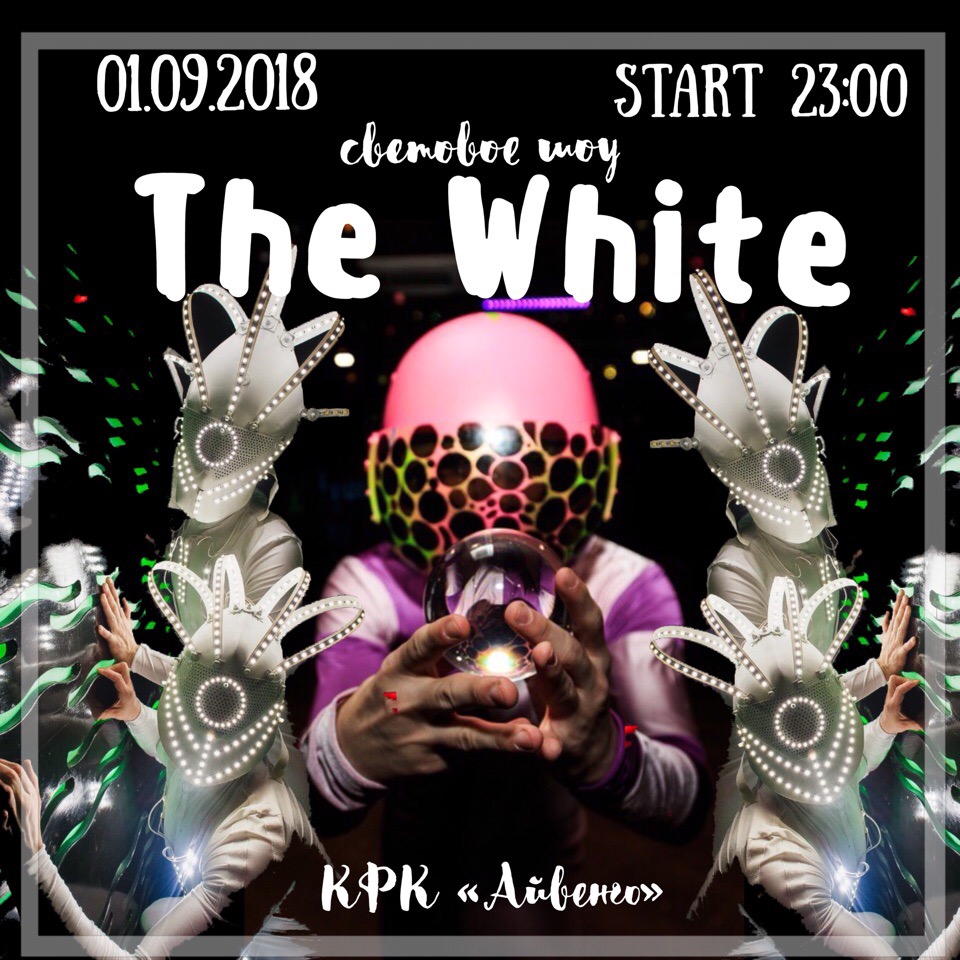 The White