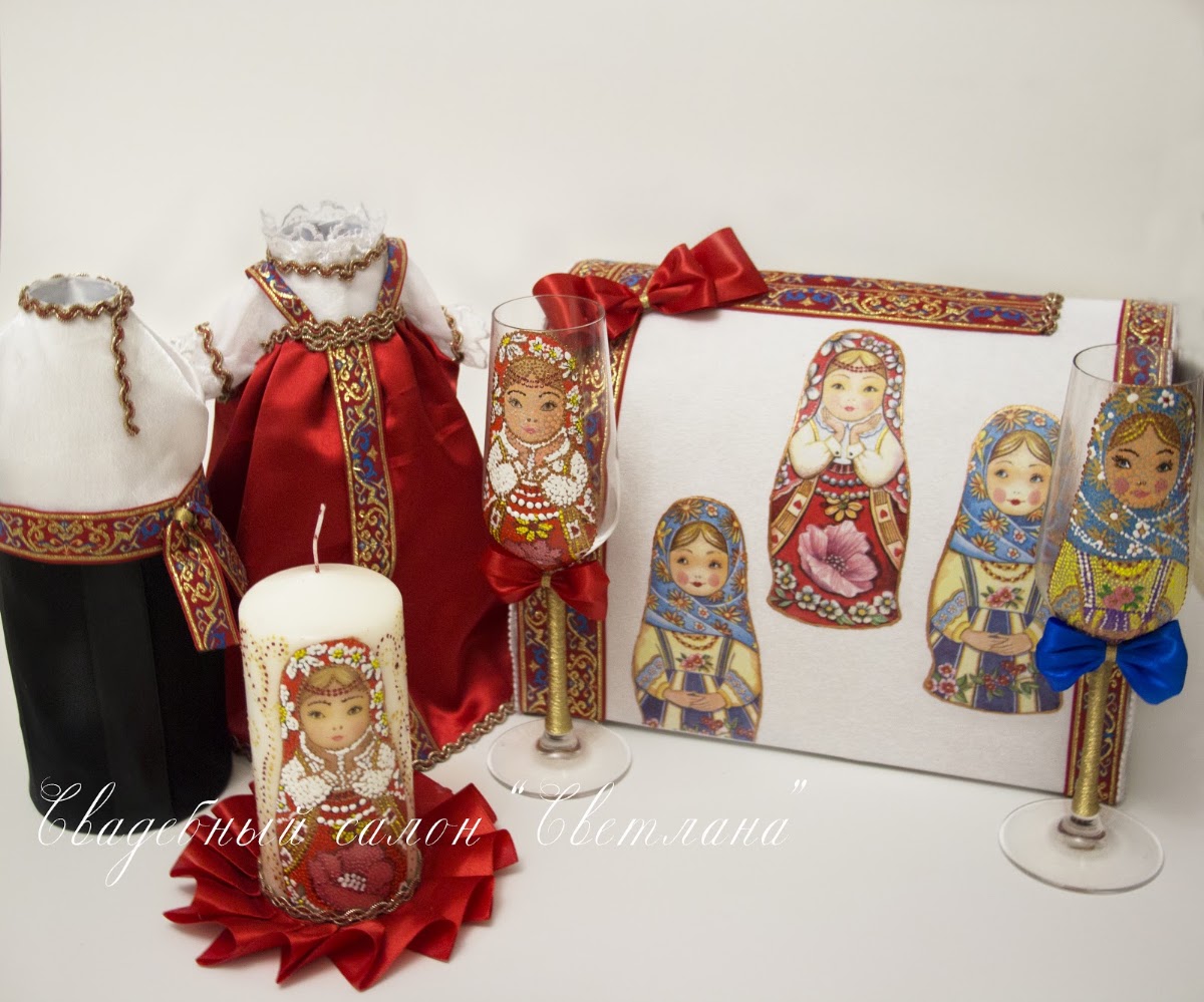 Свадебные аксессуары