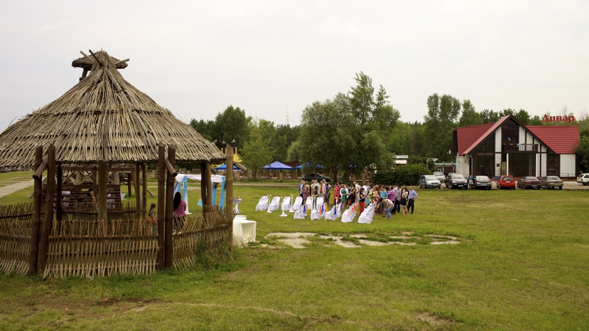 Кадр 31 из 49