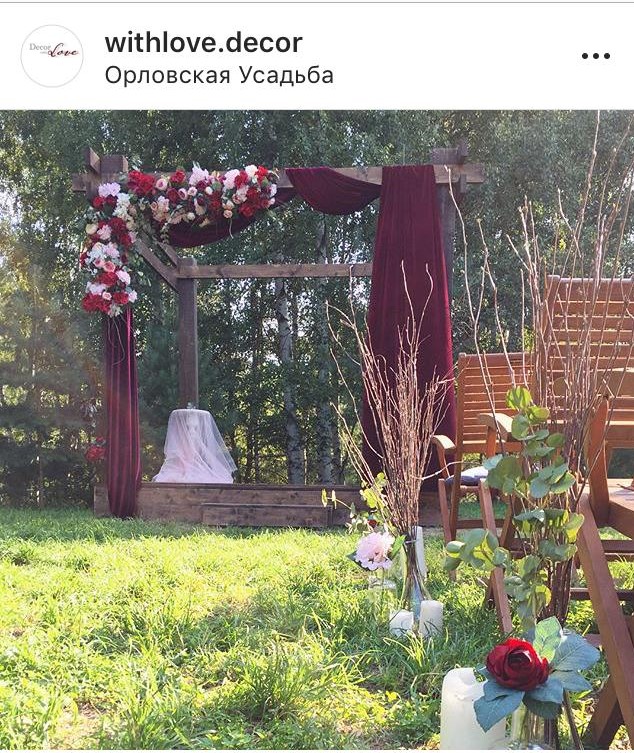 Портфолио: Оформление свадебного зала