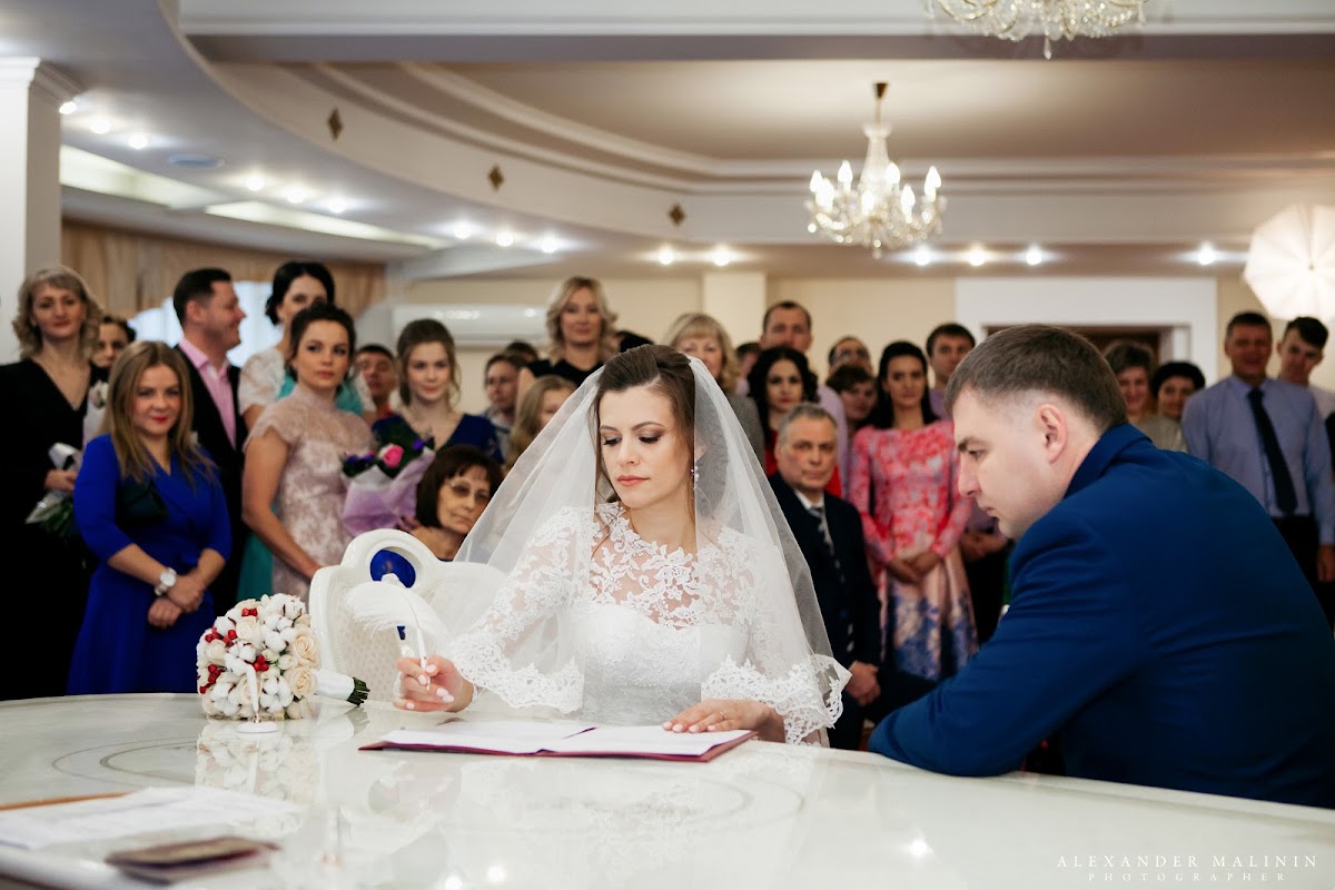 Светлана и Александр