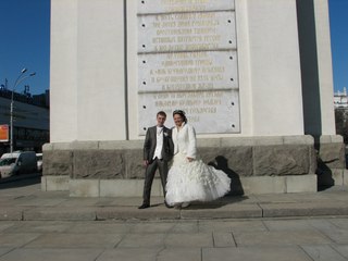 Алена и Леонид
