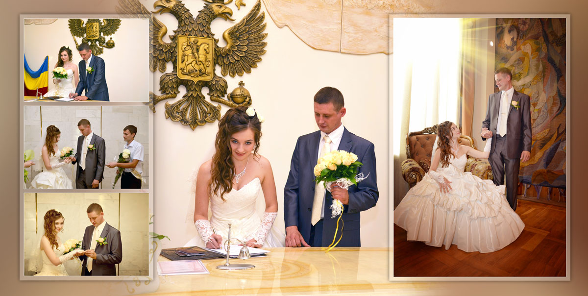 Анастасия и Андрей