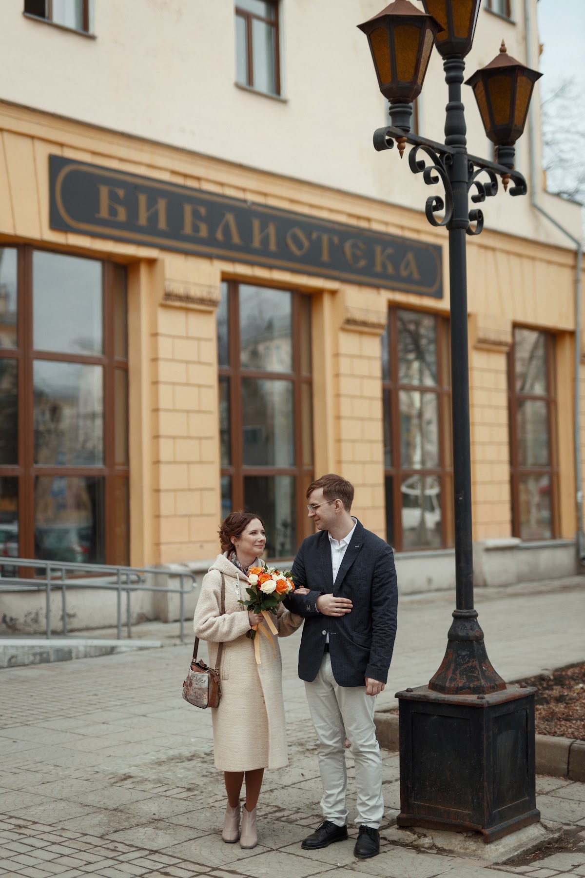 Эльвира и Антон